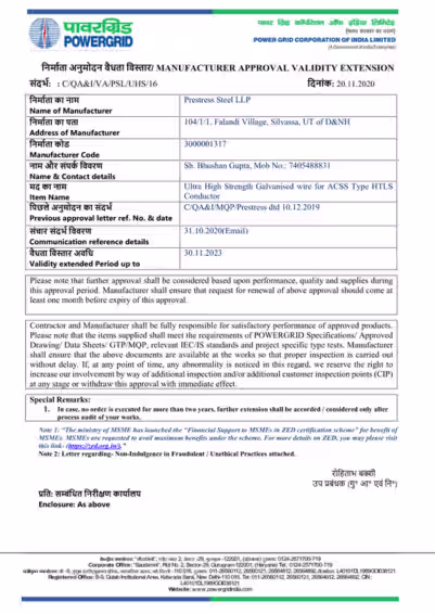 certificate-image
